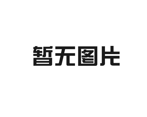 “看臉時代”到來，人臉識別門禁系統(tǒng)現(xiàn)已快速應(yīng)用